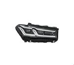 ÖN FAR SOL ADAPTİF G30 LCI 2020- resmi